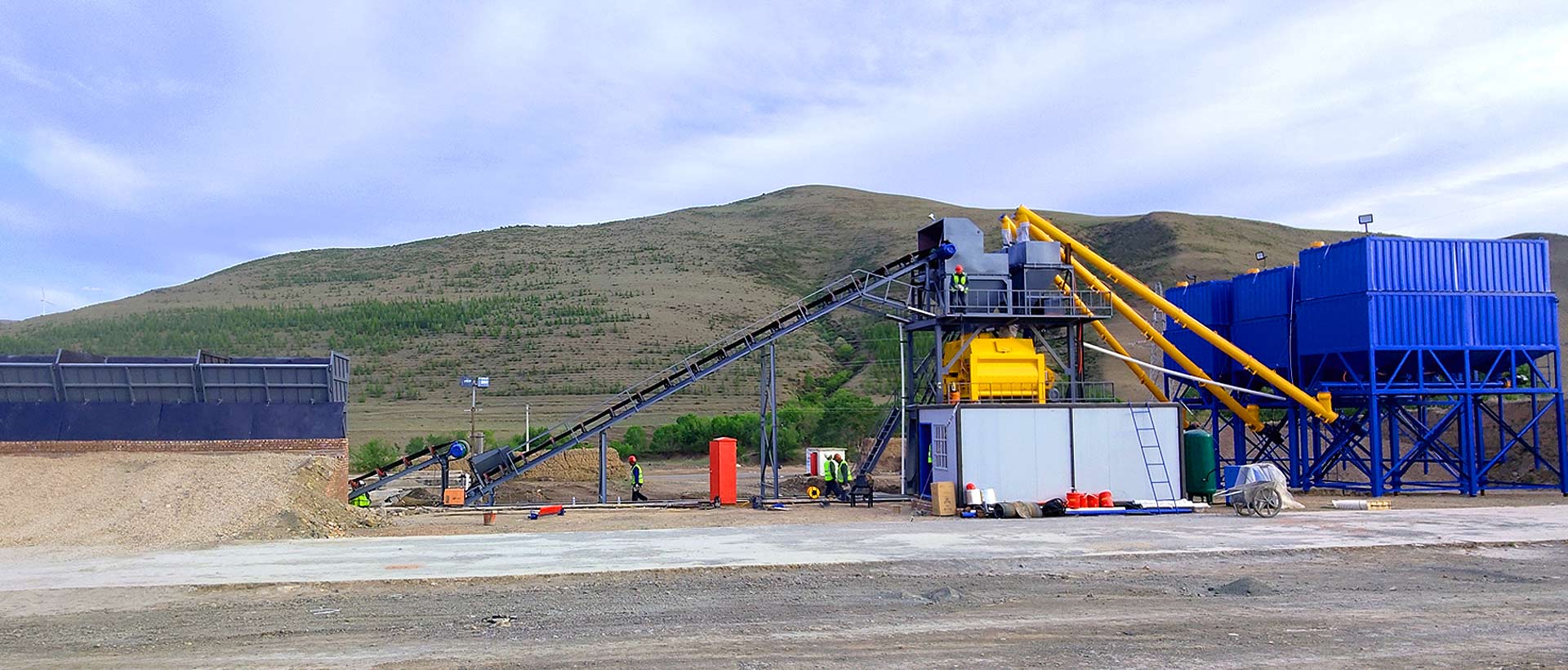 Foundation Free Concrete Plant